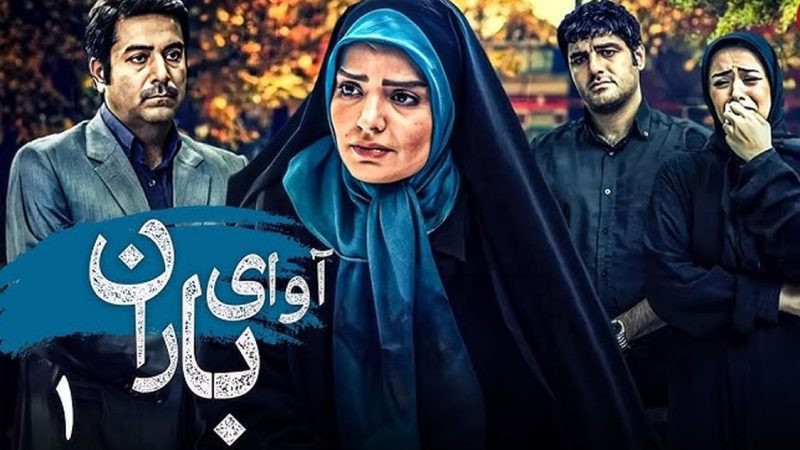عکس| سفر در زمان؛ ظاهر جدید سپیده خداوردی 12 سال بعد سریال آوای باران در 44 سالگی؛ تغییرات خانم بازیگر باورکردنی نیست