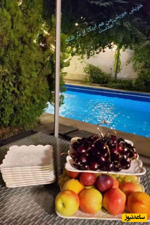 استخر