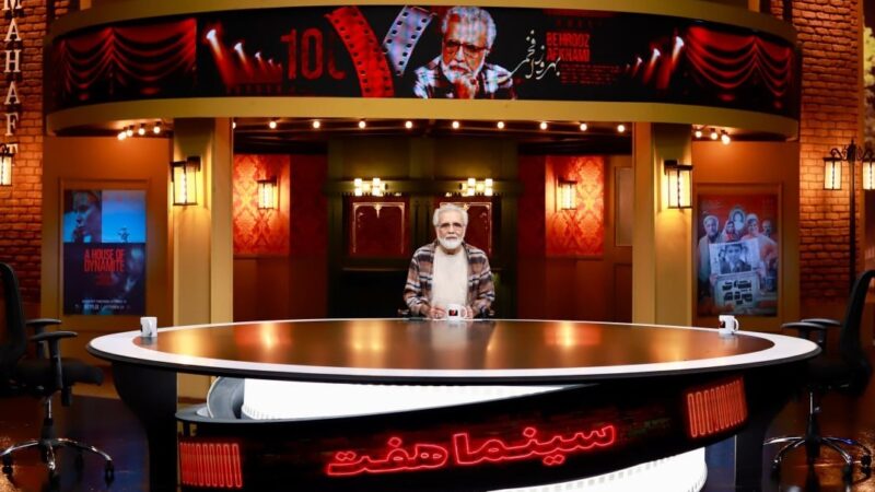 هشدار به آقای بهروز افخمی؛ بیرون از تلویزیون از این خبرها نیست