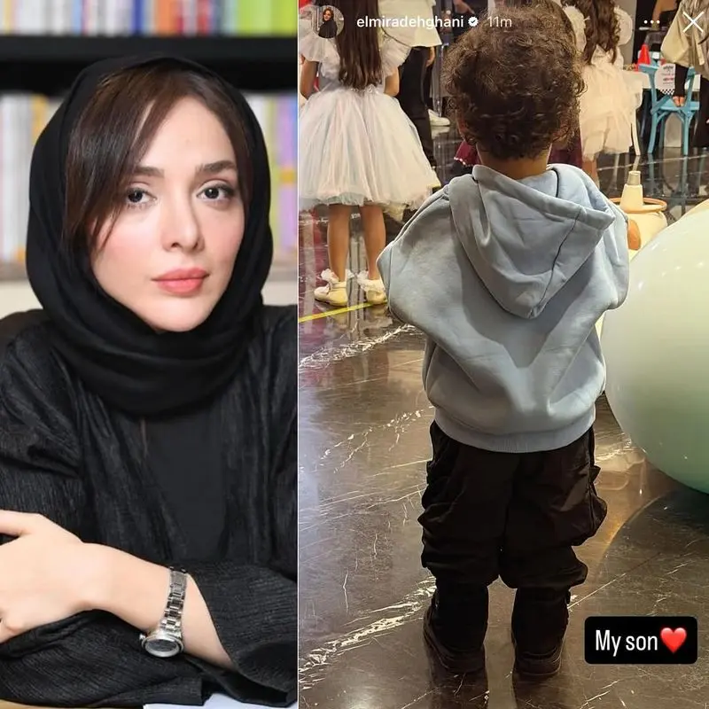 تصاویر جذاب مادر و دختری «زهرا داوودنژاد» در اکران فیلم جدید «بچه مردم»؛ مادر و ببین دخترو بگیر - تصویر شاخص