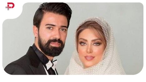 هدیه زیبای نیلوفر شـهیدی و همسرش در روز سالگرد ازدواجشان - تصویر شاخص