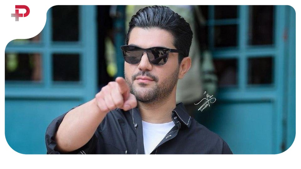 سینا مهراد، متفاوت‌تر از همه؛ استایلی ناب و یک همسفر غیرمنتظره - تصویر شاخص