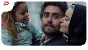 رقص عاشقانه نعیمه نظام دوست و شوهرش اسد - تصویر شاخص