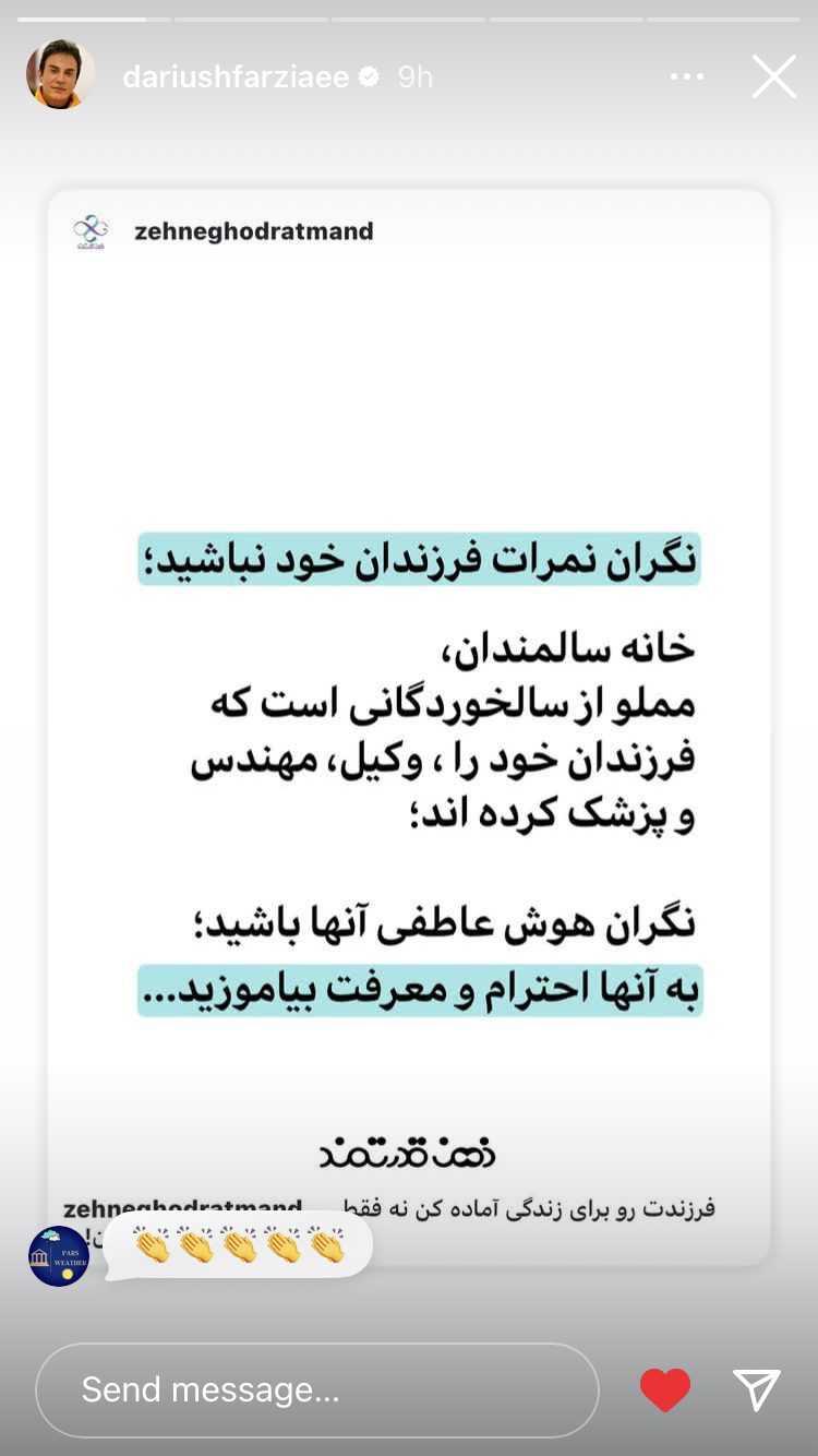 CDBFDF78 E8A1 4FBD 97AA CB1727A1EA8A