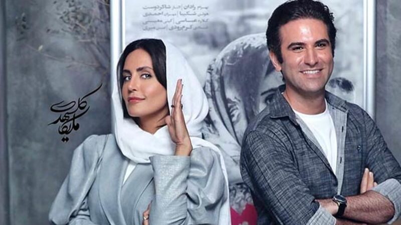 تصاویر| بیوگرافی و حواشی زندگی الناز شاکردوست و همسرش