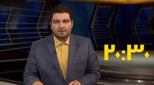 تصاویر| بیوگرافی و حواشی زندگی جعفر یازرلو گوینده خبر ۲۰:۳۰ + عکس همسر و فرزندش