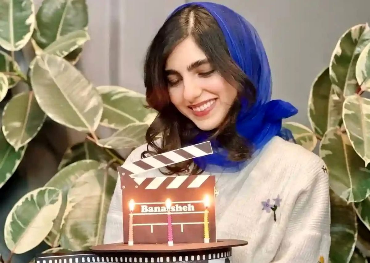 بنفشه ریاضی