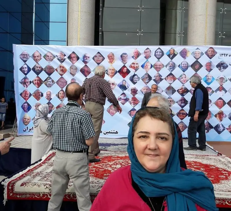 زویا امامی