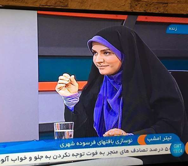 سحر امامی
