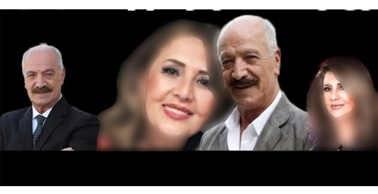 سعید همسر 2