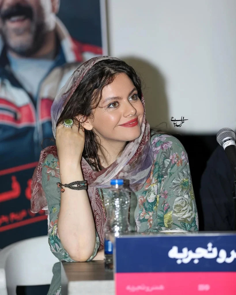 غزال نظر