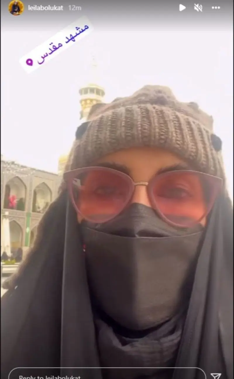 عکس خاص لیلا بلوکات در حرم امام رضا؛ لیلا بلوکات باحجاب شد - تصویر شاخص