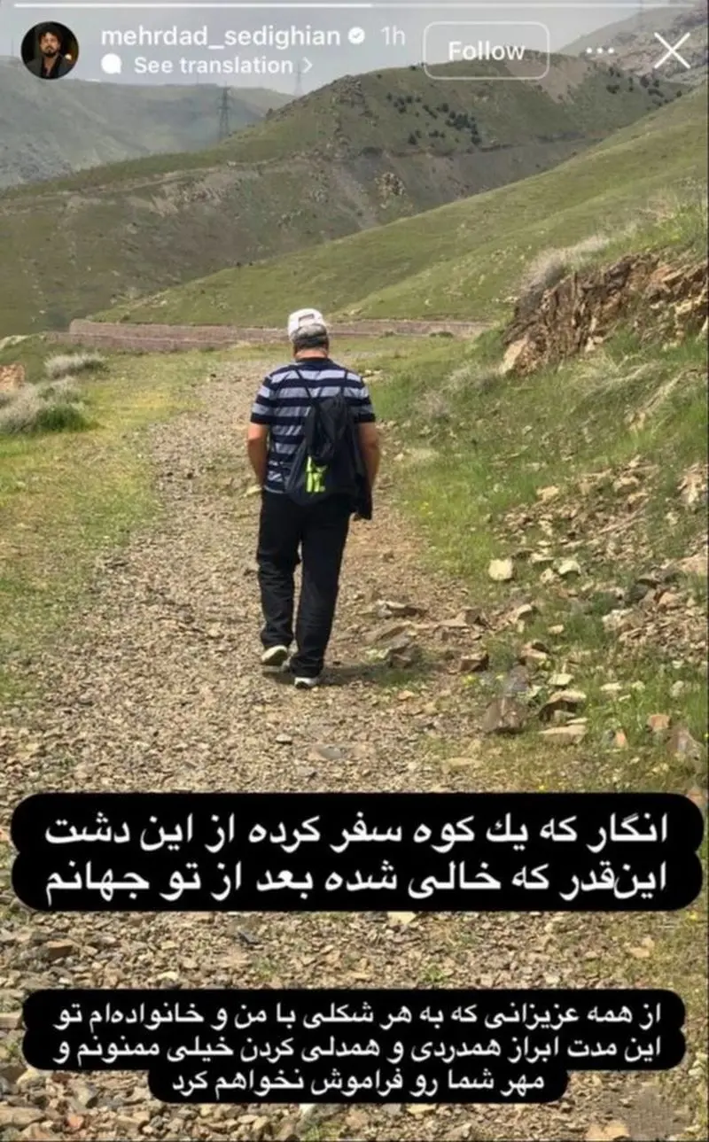 تصویر
