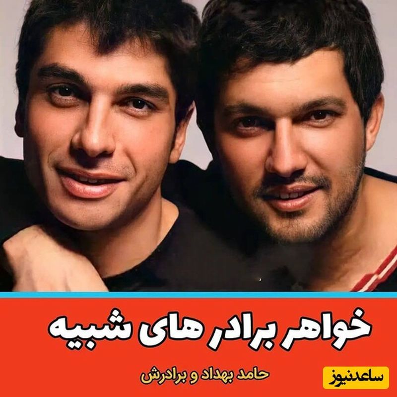 سلبریتی