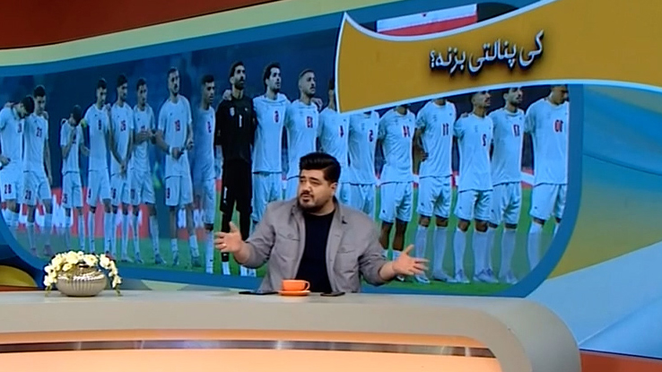 مجری جنجالی به سراغ ضربات پنالتی دیدار ایران و ازبکستان رفت - تصویر شاخص