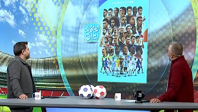 از پوستر رسمی جام جهانی 2026 رونمایی شد - تصویر شاخص