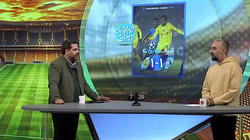 احتمال جریمه استقلال توسط AFC - تصویر شاخص