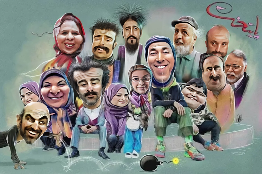 زمان پخش و تکرار پایتخت از شبکه آی فیلم در آبان ۱۴۰۴ - تصویر شاخص