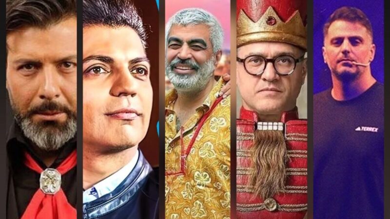 شعبهٔ دوم صداوسیما ؛ وقتی تلویزیون از آنتن به اینترنت مهاجرت میکند