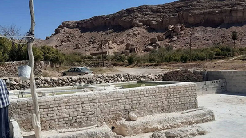 خاک این روستا در ایران کیمیای پوست است
