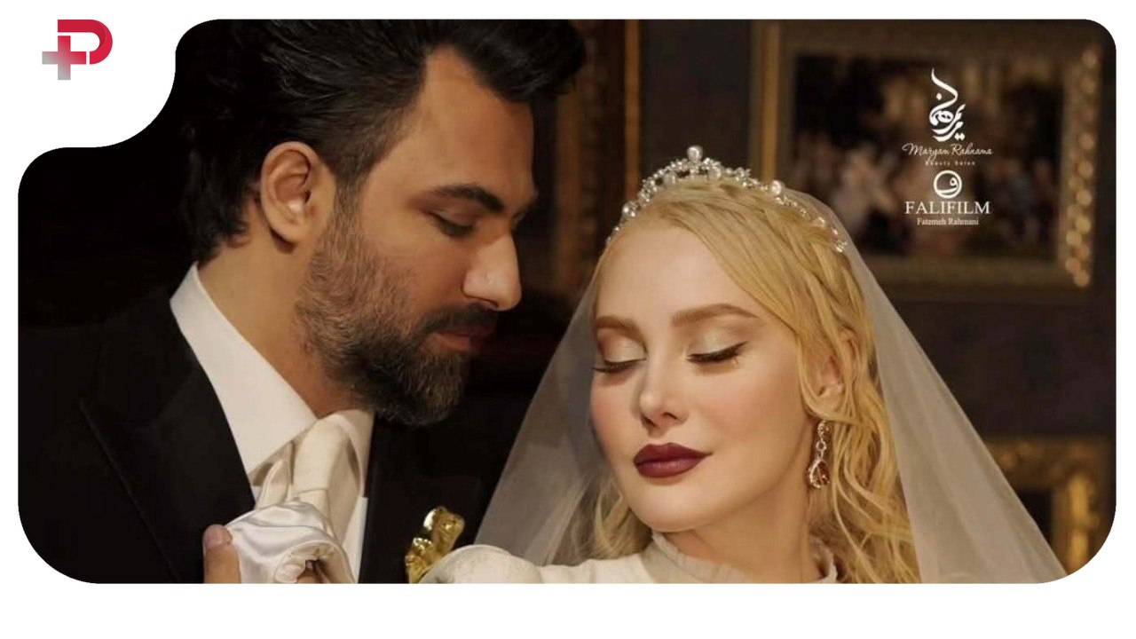 استایل وینتیج آرام جعفری جلب توجه کرد؛ تیپ تازه عروس سینما به سبک هالیوود قدیم - تصویر شاخص