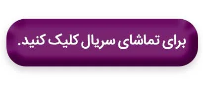 استایلهای خانواده تایفون