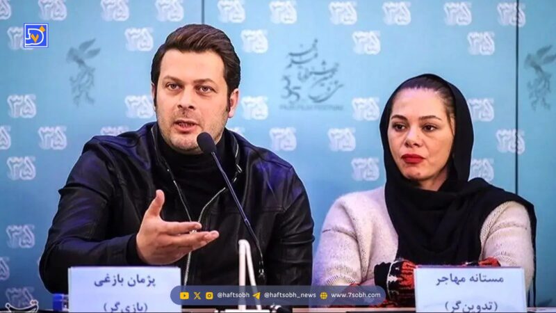 عکس| صمیمیت عجیب پژمان بازغی و مستانه مهاجر پس از طلاق/ این زوج دوباره به هم بازمی گردند؟