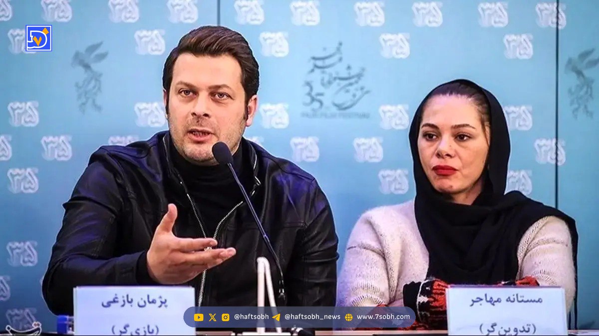 عکس| صمیمیت عجیب پژمان بازغی و مستانه مهاجر پس از طلاق/ این زوج دوباره به هم بازمی گردند؟ - تصویر شاخص