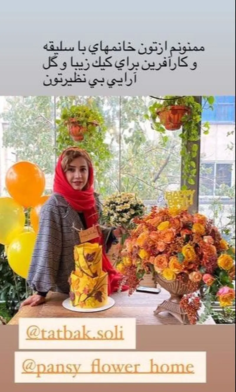 تصویر
