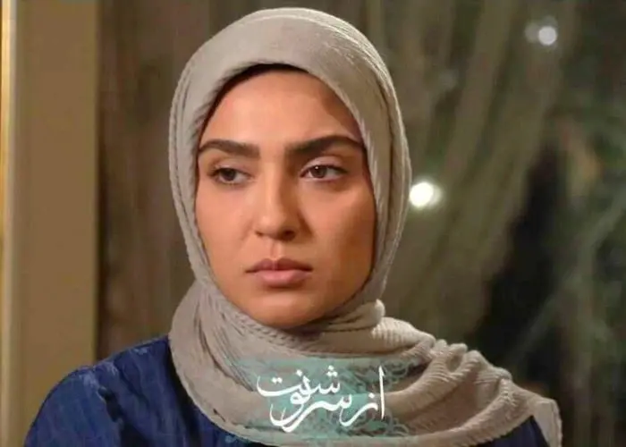 مونا کرمی