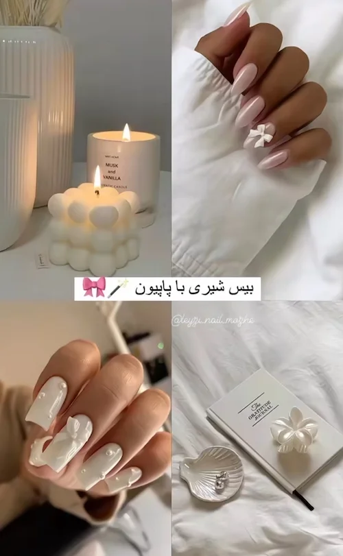 طرح ناخنهای ترندی با رنگ سال
