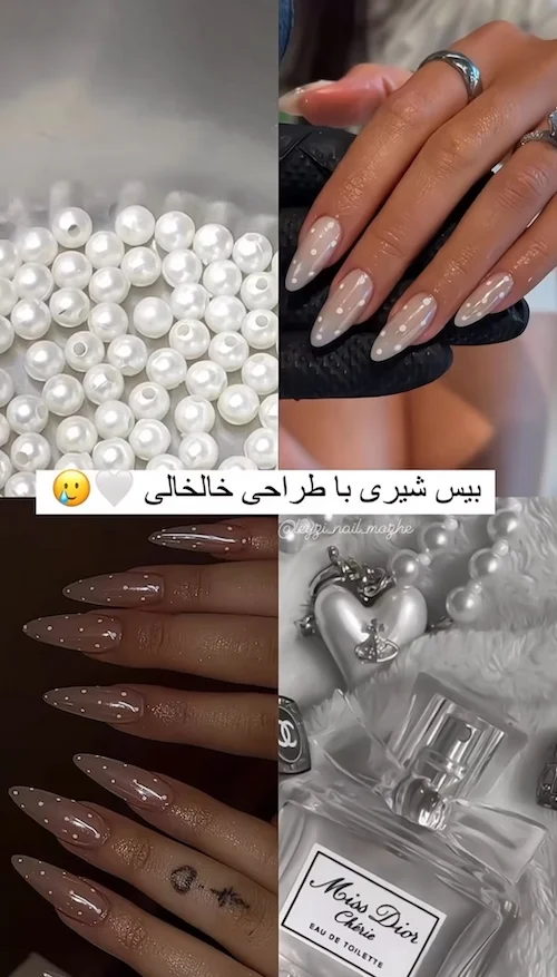 طرح ناخنهای ترندی با رنگ سال