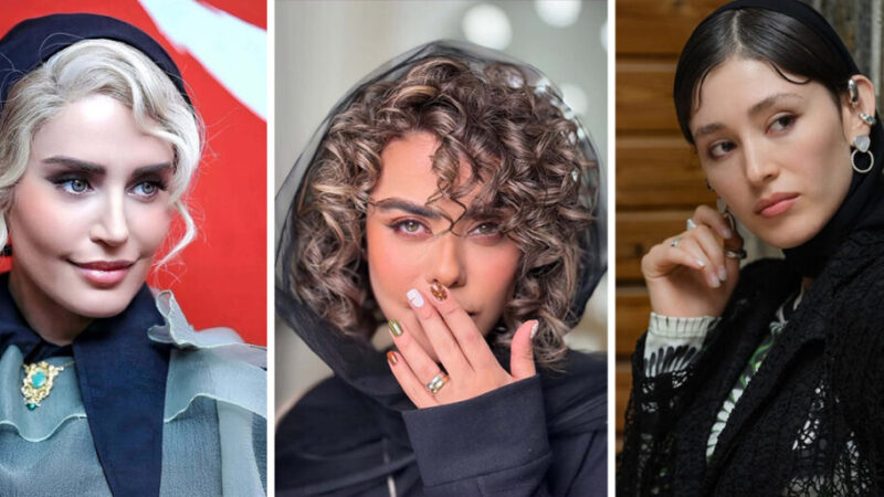 ترندهای جذاب میکاپ بازیگران ایرانی در ۲۰۲۵؛ از سایههای متالیک تا رژگونههای پررنگ که همه را شگفتزده کرد!