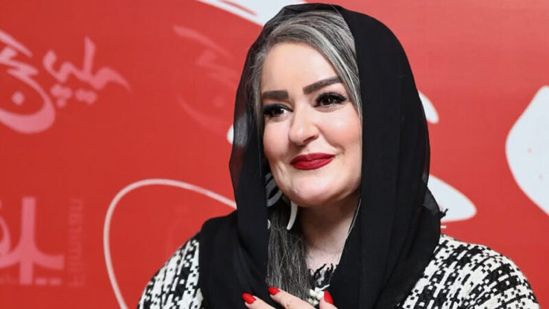 نعیمه نظامدوست با جواهرات طلایی خاص، نگاهها را به خود خیره کرد!