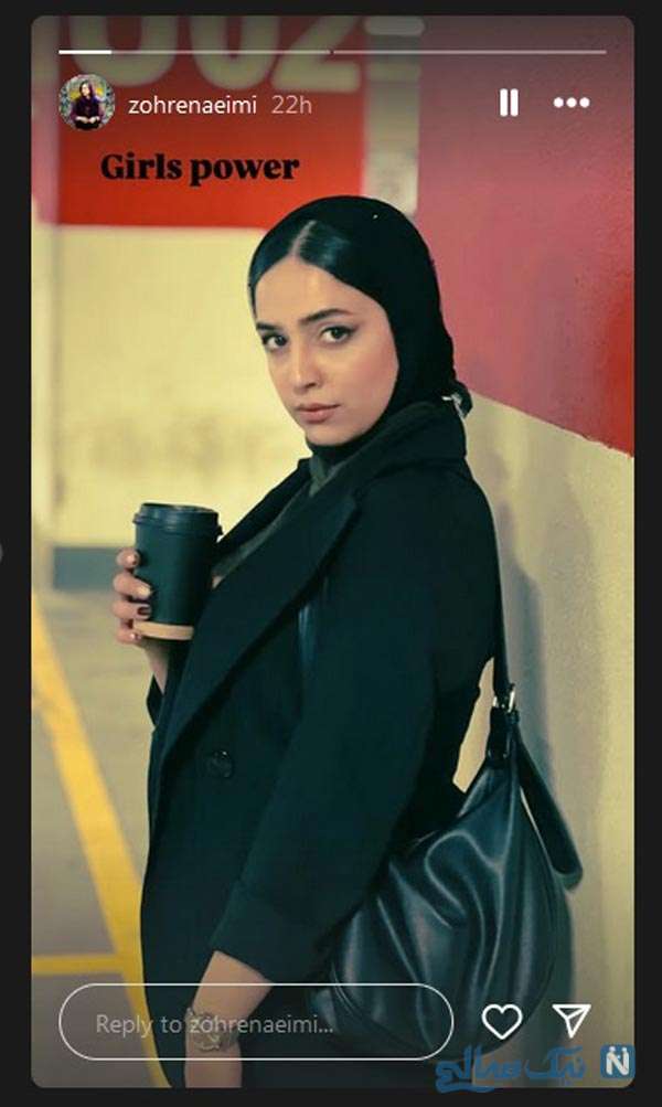 زهره نعیمی زهره نعیمی