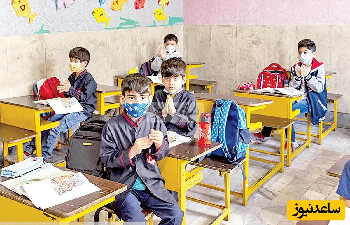تعطیلی گسترده مدارس فردا در چند استان کشور؛ سرما و آنفولانزا مدارس را از حضوری شدن بازداشت! - تصویر شاخص