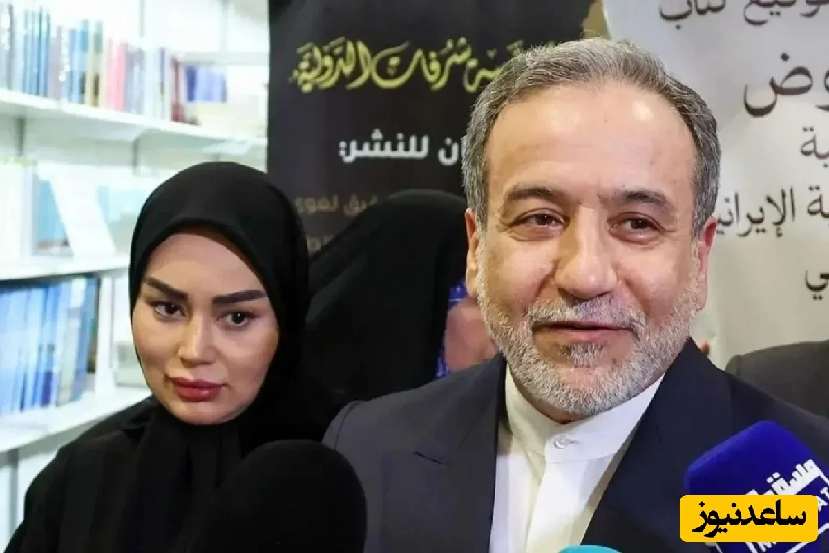 حضور متفاوت همسر عراقچی در مراسم مهم جایزه جهانی امام خمینی با استقبال ویژه - تصویر شاخص