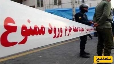 قتل زن ۴۵ ساله در ارومیه؛ قاتل زیر ضربات پلیس در کمترین زمان دستگیر شد - تصویر شاخص