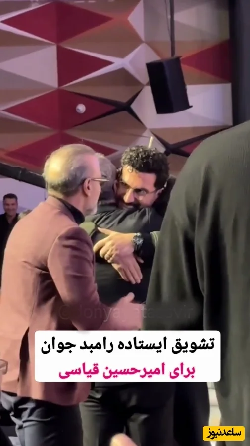 راز موفقیت امیرحسین قیاسی در جشن حافظ که همه را شگفت‌زده کرد! - تصویر شاخص