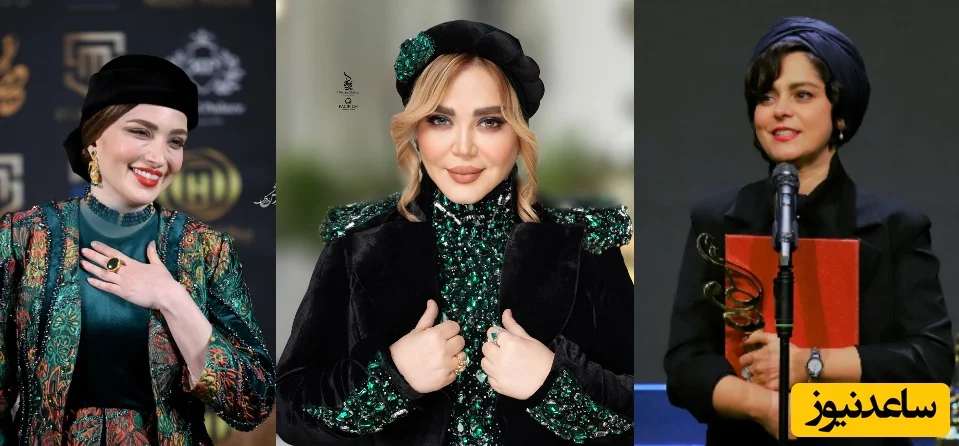 شیک پوش‌ترین ستاره‌های جشن حافظ؛ از کوتور بهنوش طباطبایی تا استایل ماکسیمال رابعه اسکویی! - تصویر شاخص