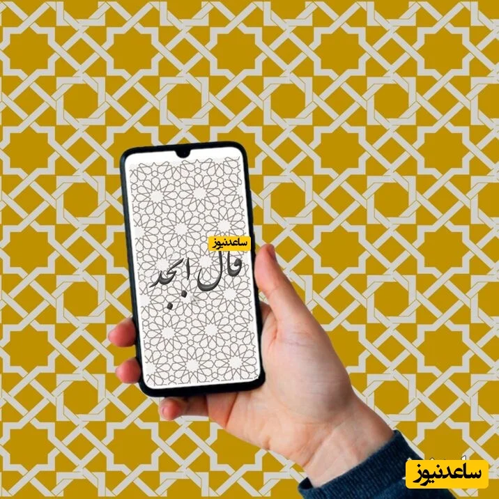 پست جدید محمدرضا گلزار