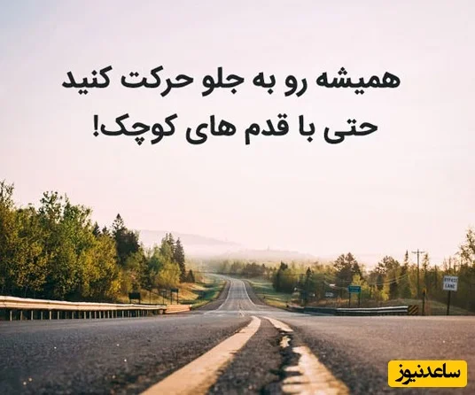 وقتی شکست در عشق، زندگی تو را دوباره صدا می‌زند؛ پیام ویژه کائنات برای تو که هرگز نباختی! - تصویر شاخص