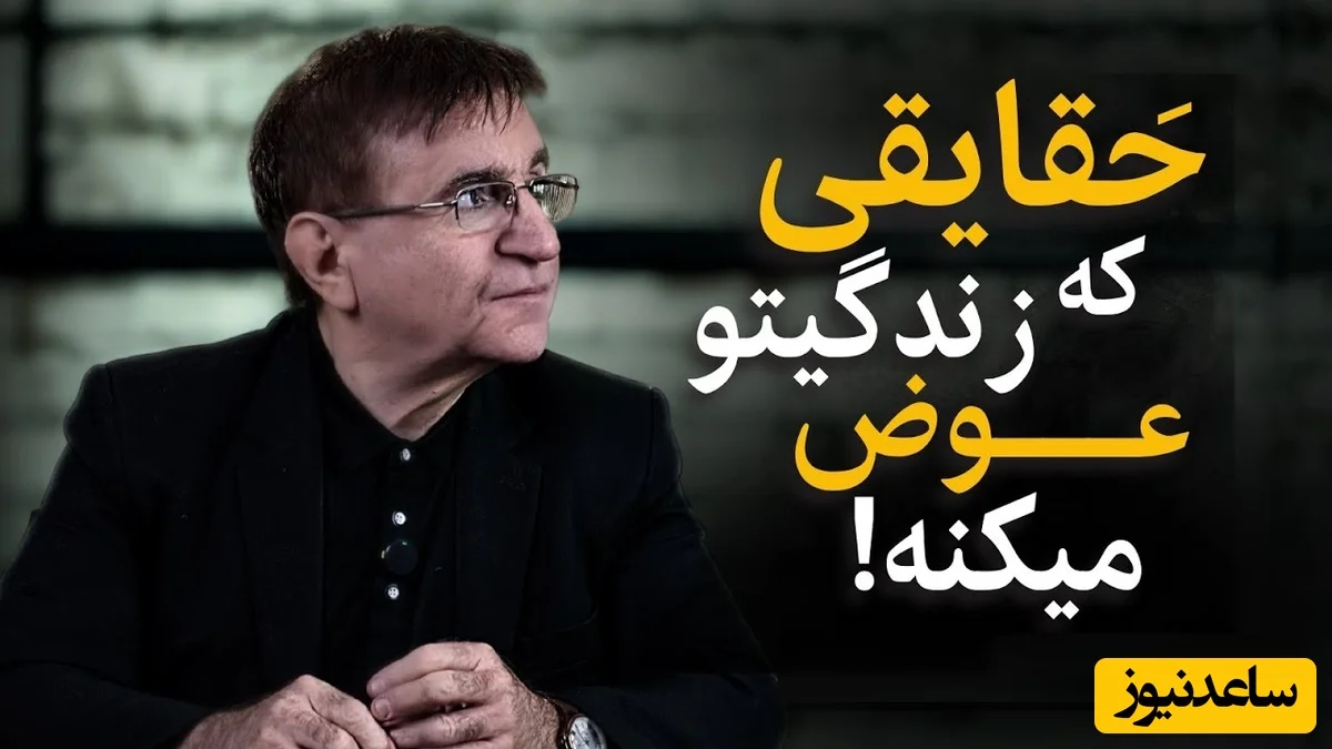 دکتر انوشه راز امید و موفقیت را فاش کرد؛ این ویدیو را از دست ندهید! - تصویر شاخص