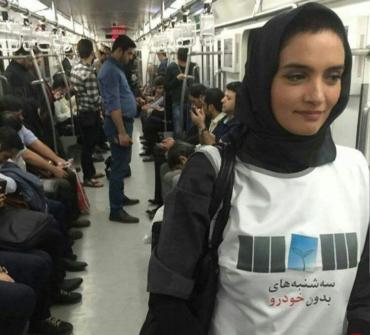 میترا حجار