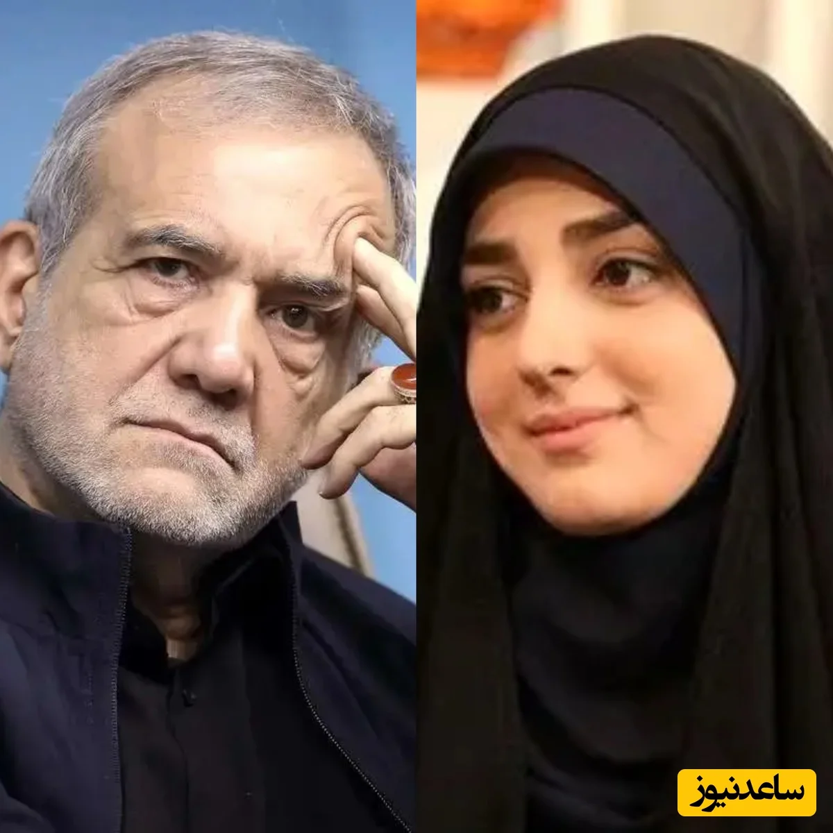 ستاره سادات قطبی به پزشکیان: باور ندارم رأی دادم اما امیدوارم با حضور شما اوضاع گل و بلبل شود! + ویدیو - تصویر شاخص