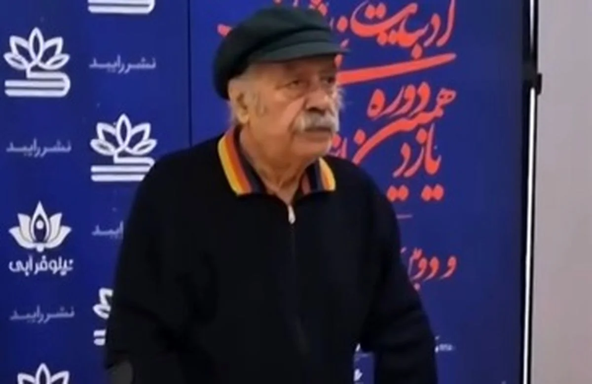 فیلم| بازیگر مشهور سینمای ایران عصا به دست شد/ وضعیت جسمانی بهزاد فراهانی ( پدر گلشیفته) - تصویر شاخص