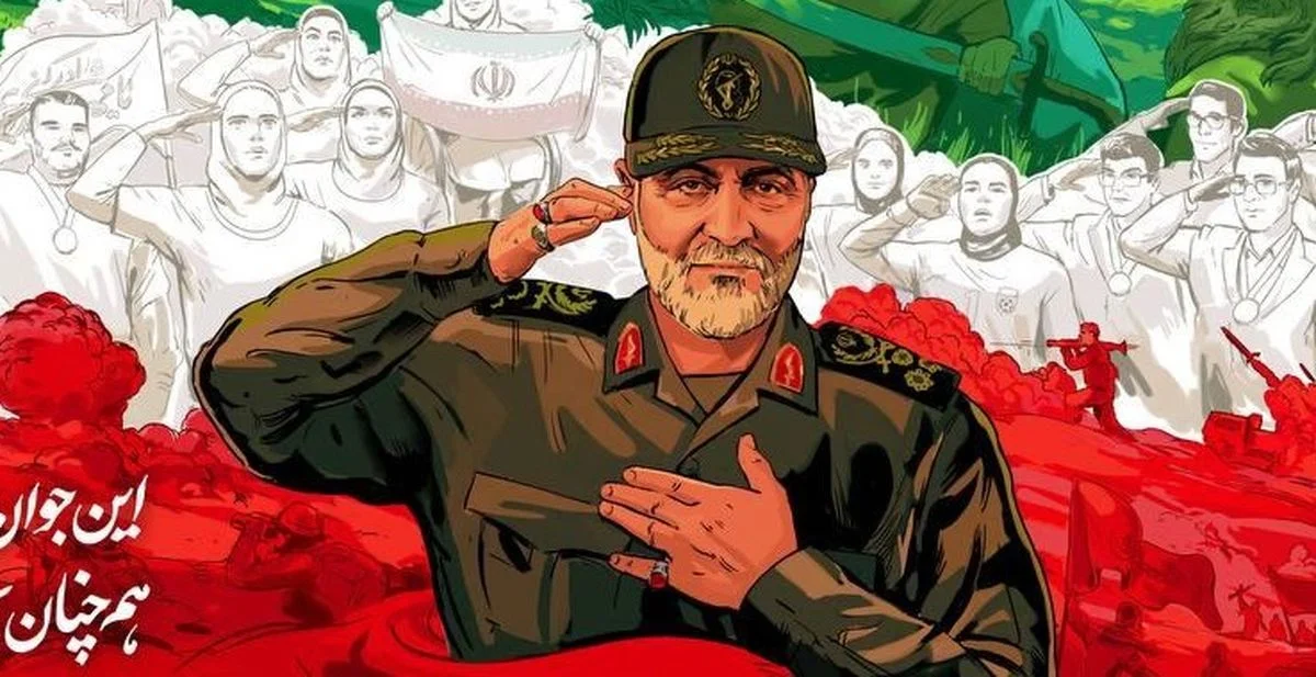 دیوارنگاره جدید میدان ولیعصر با پیام «ایرانمرد» به یاد شهید حاج قاسم رونمایی شد! - تصویر شاخص