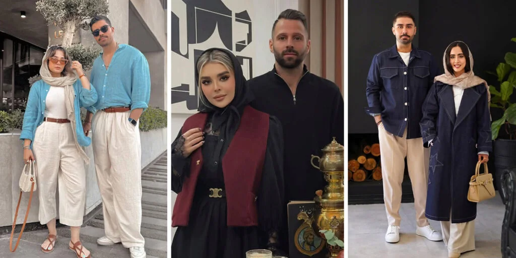 چطور زوج‌های مدرن استایل‌شان را هوشمندانه و بدون تکرار هماهنگ می‌کنند؟ - تصویر شاخص