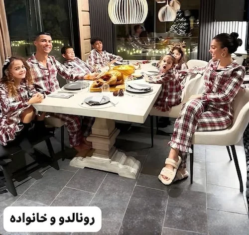 استایل کریسمسی فوتبالیستها