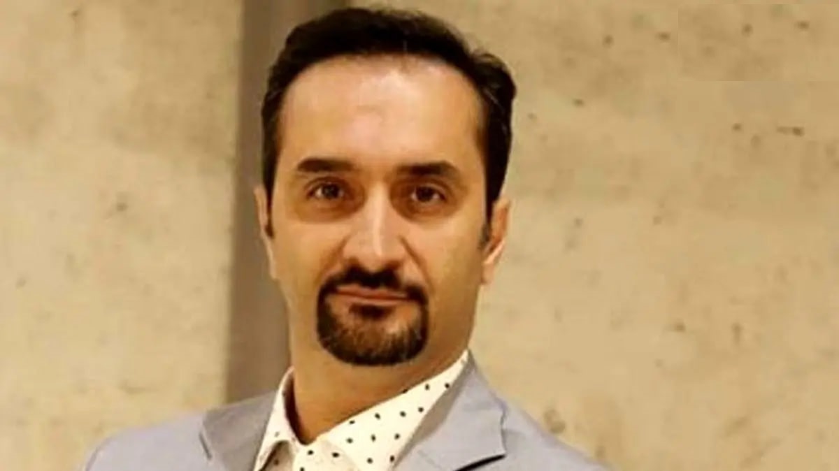 نیما کرمی